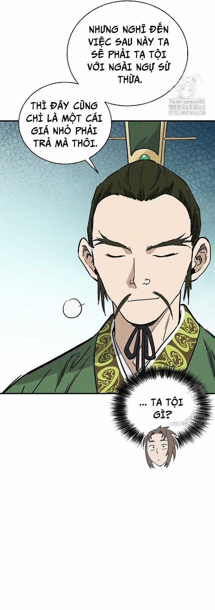 Trọng Sinh Thành Thần Y Thời Tam Quốc Chương 155 trang 15