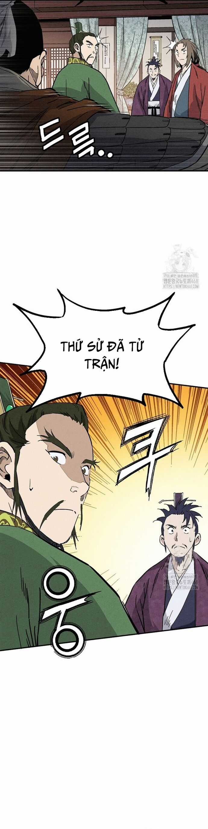 Trọng Sinh Thành Thần Y Thời Tam Quốc Chương 155 trang 17