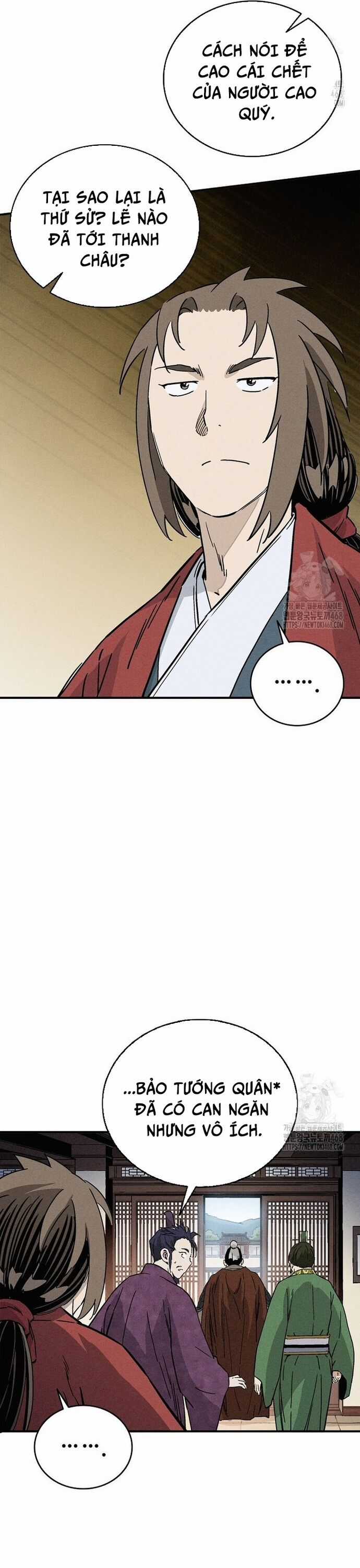 Trọng Sinh Thành Thần Y Thời Tam Quốc Chương 155 trang 18