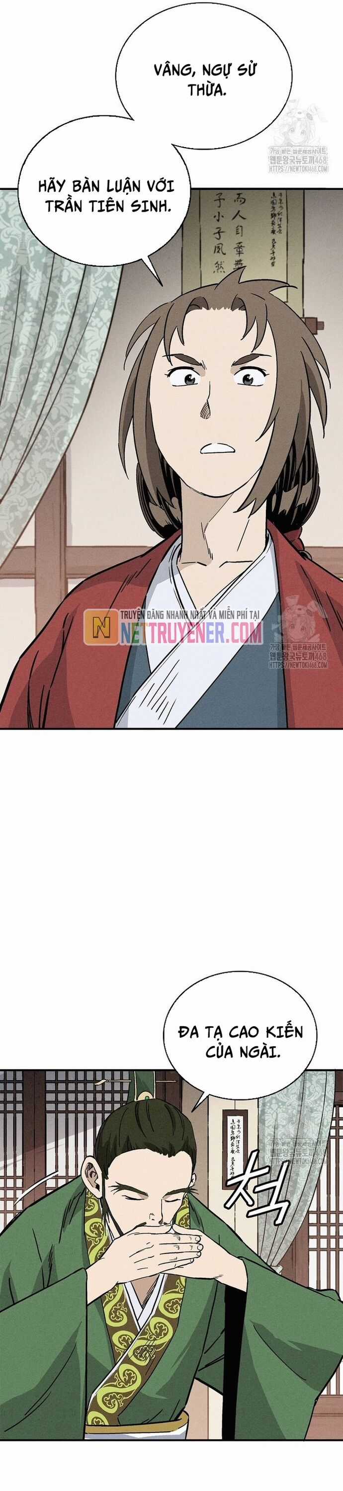 Trọng Sinh Thành Thần Y Thời Tam Quốc Chương 155 trang 20