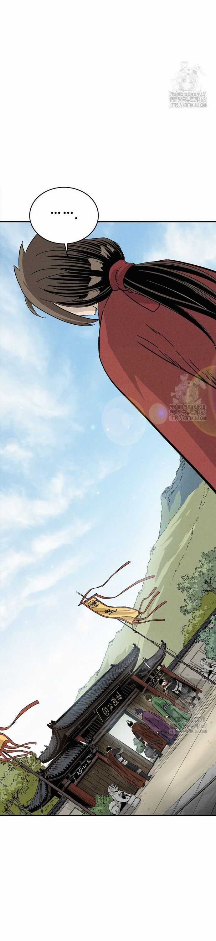 Trọng Sinh Thành Thần Y Thời Tam Quốc Chương 155 trang 21