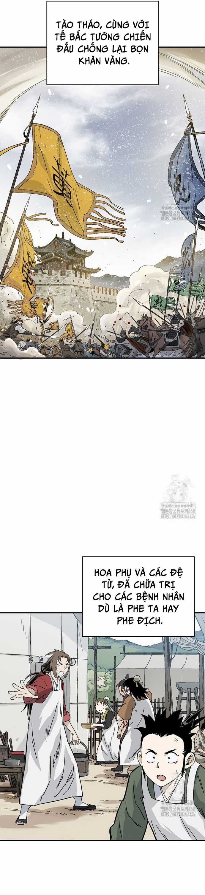 Trọng Sinh Thành Thần Y Thời Tam Quốc Chương 155 trang 27