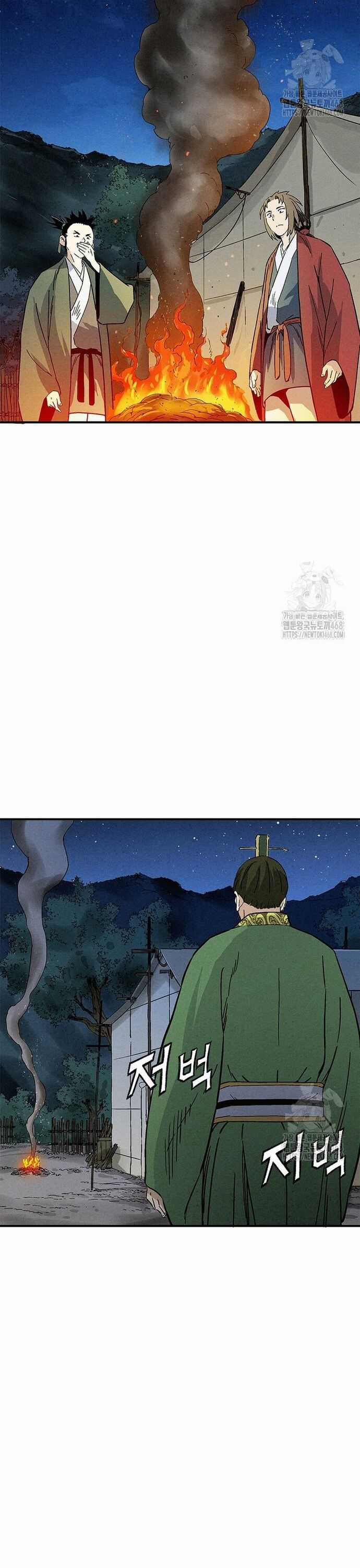 Trọng Sinh Thành Thần Y Thời Tam Quốc Chương 155 trang 30