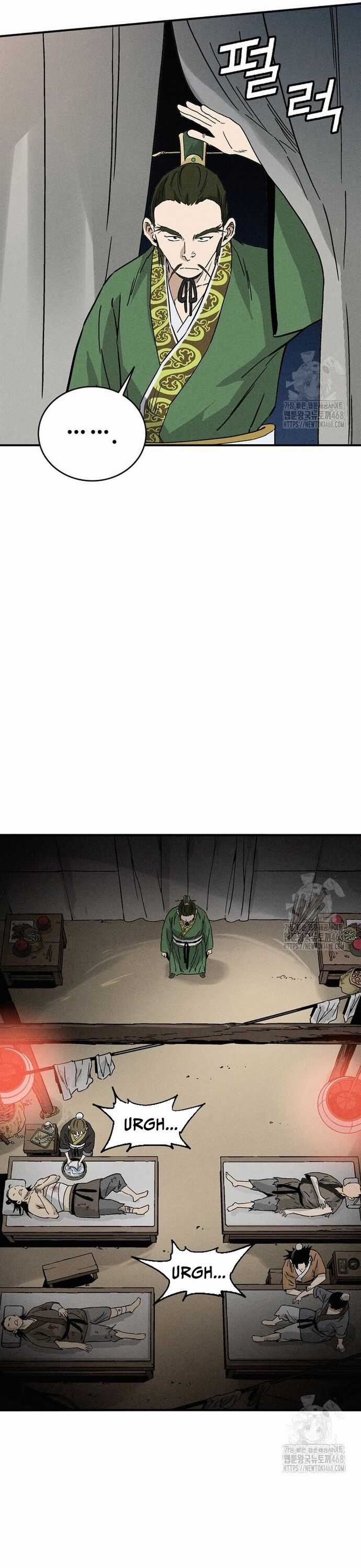 Trọng Sinh Thành Thần Y Thời Tam Quốc Chương 155 trang 32