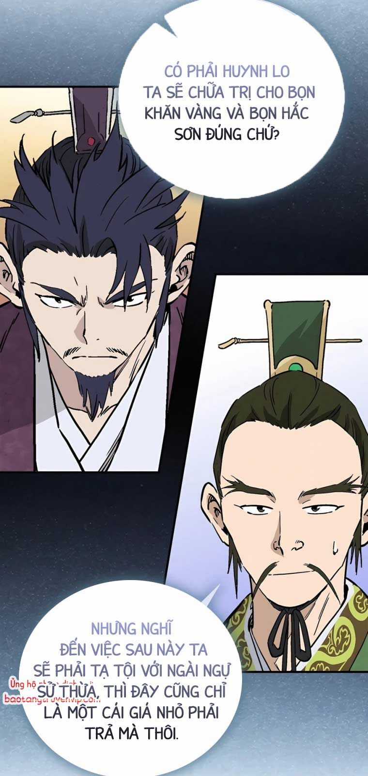 Trọng Sinh Thành Thần Y Thời Tam Quốc Chương 156.1 trang 26