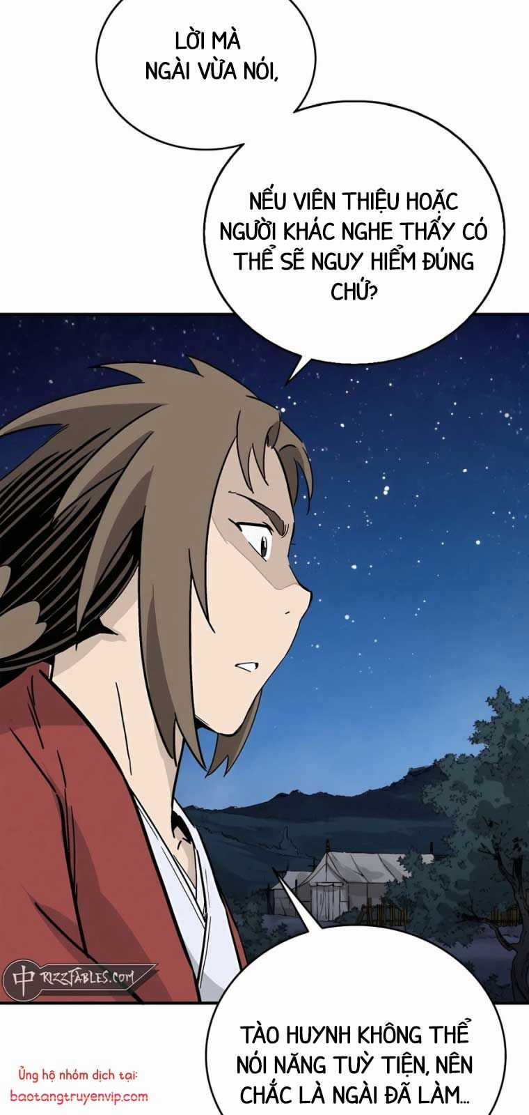 Trọng Sinh Thành Thần Y Thời Tam Quốc Chương 156.1 trang 31