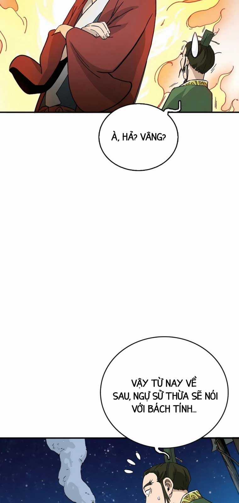 Trọng Sinh Thành Thần Y Thời Tam Quốc Chương 156.1 trang 45