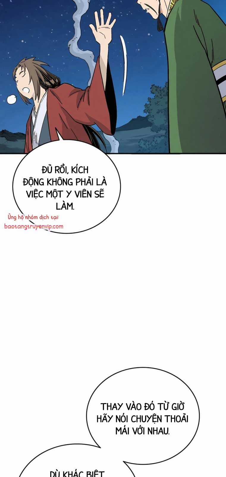 Trọng Sinh Thành Thần Y Thời Tam Quốc Chương 156.1 trang 46