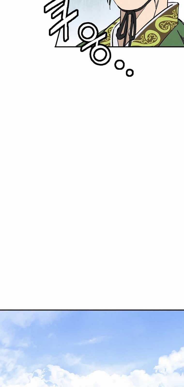 Trọng Sinh Thành Thần Y Thời Tam Quốc Chương 156.1 trang 53