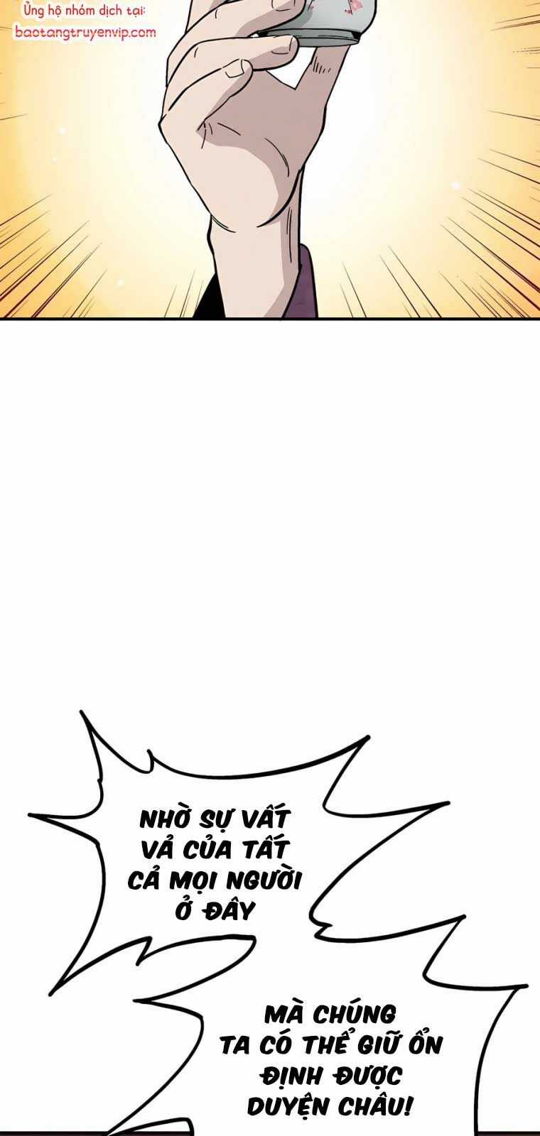 Trọng Sinh Thành Thần Y Thời Tam Quốc Chương 156.1 trang 59