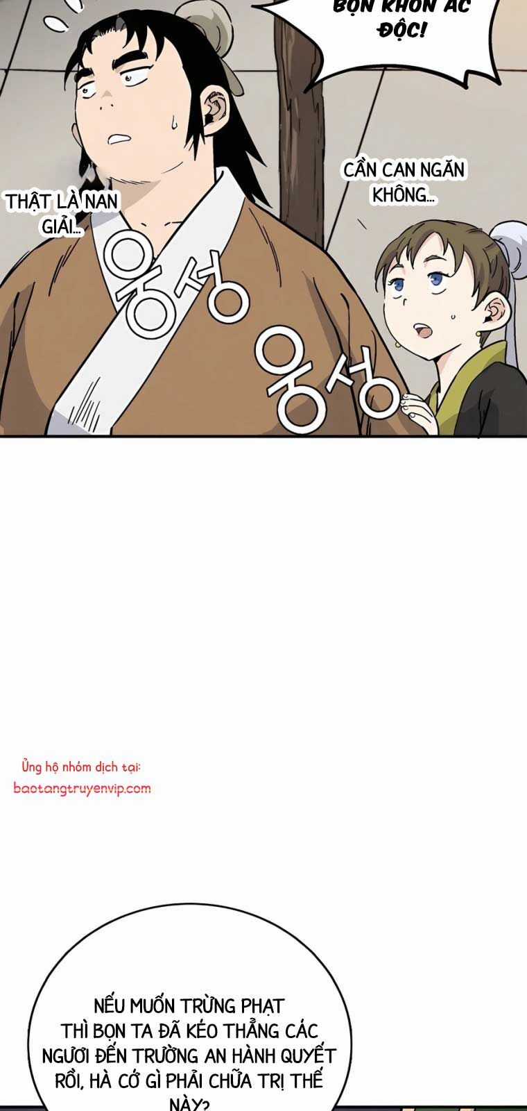 Trọng Sinh Thành Thần Y Thời Tam Quốc Chương 156.1 trang 6