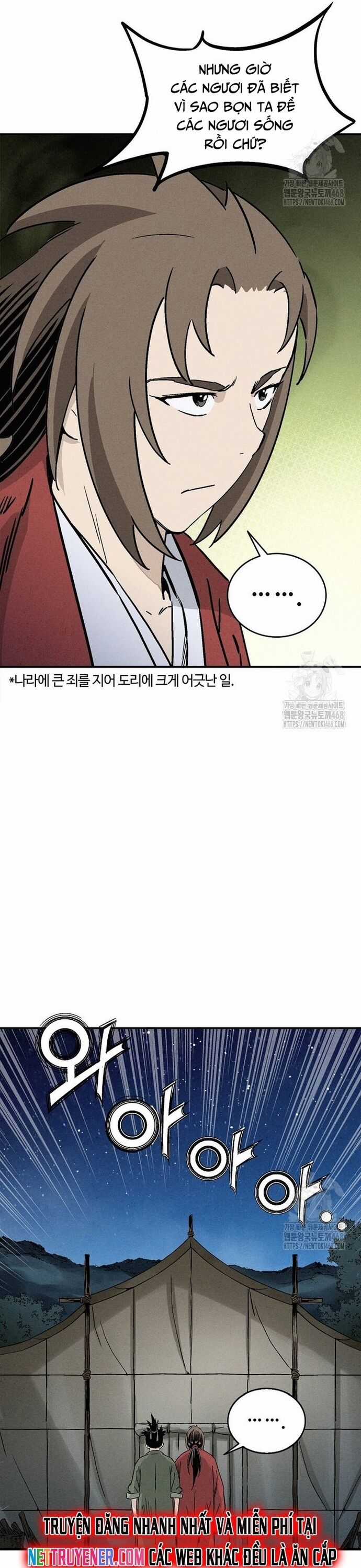 Trọng Sinh Thành Thần Y Thời Tam Quốc Chương 156 trang 10