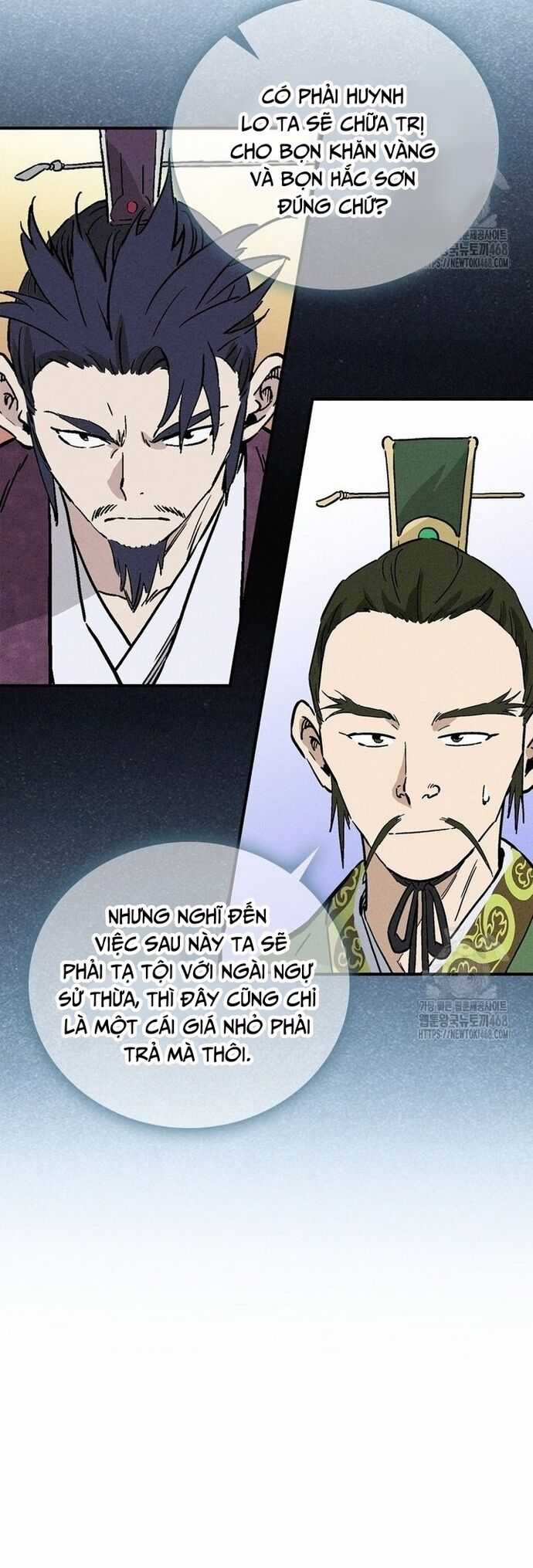 Trọng Sinh Thành Thần Y Thời Tam Quốc Chương 156 trang 16