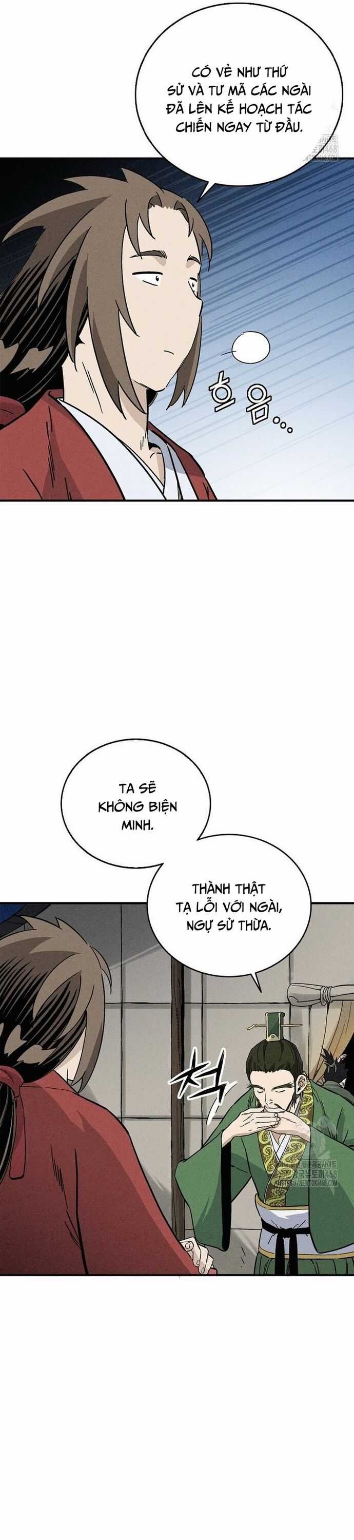 Trọng Sinh Thành Thần Y Thời Tam Quốc Chương 156 trang 17