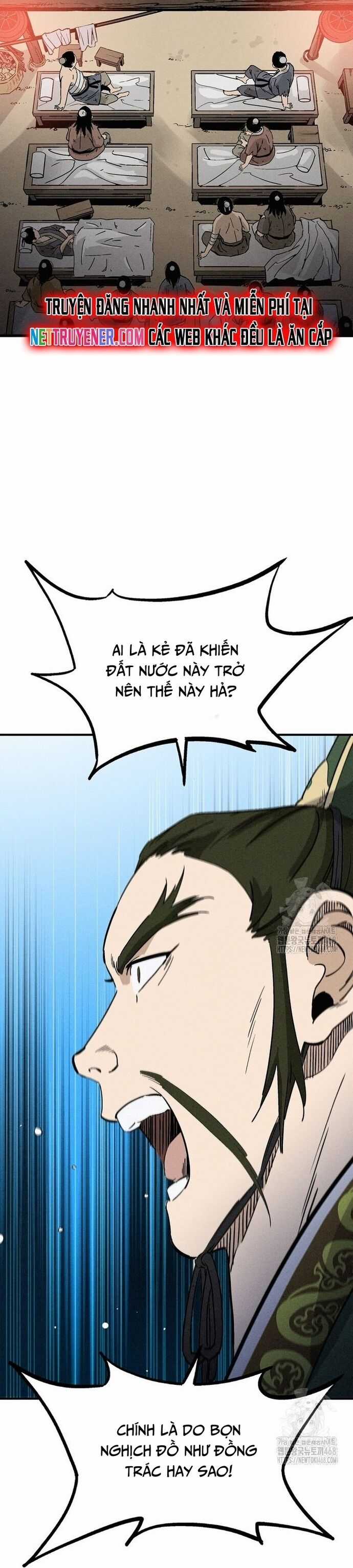 Trọng Sinh Thành Thần Y Thời Tam Quốc Chương 156 trang 7