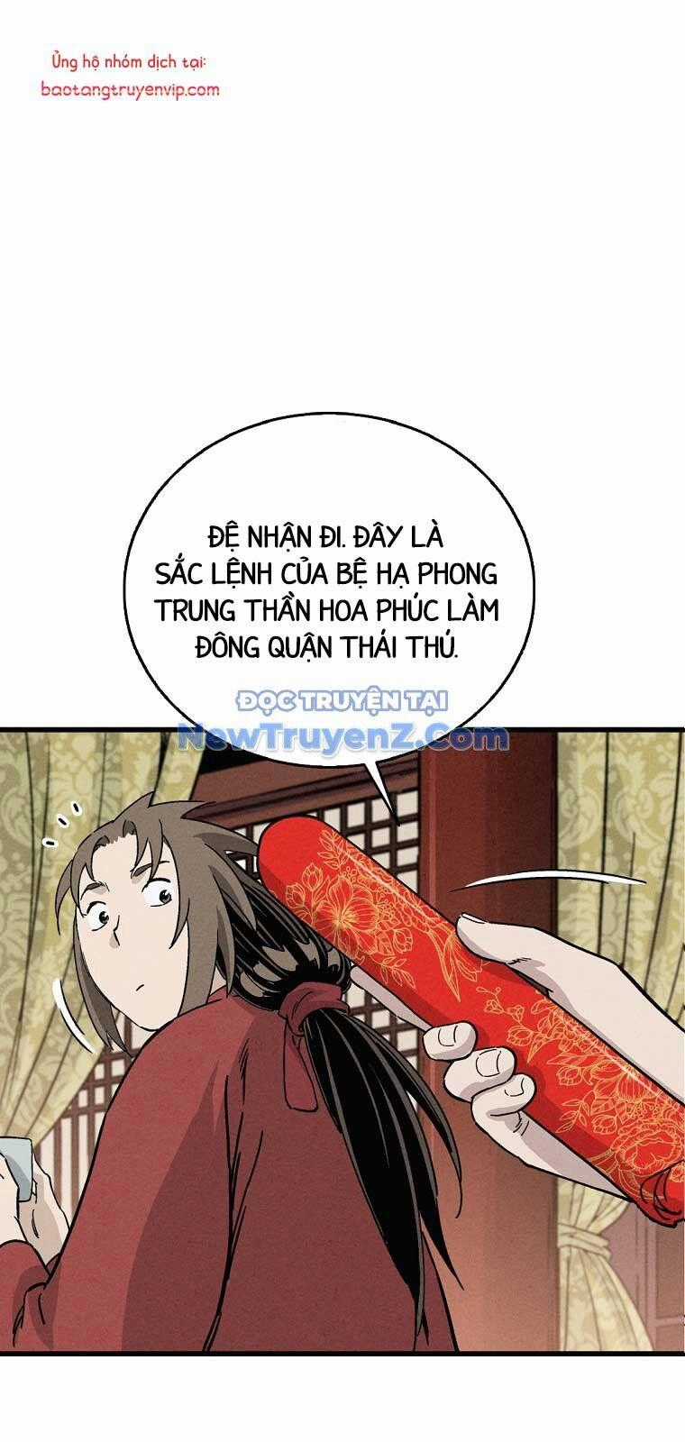 Trọng Sinh Thành Thần Y Thời Tam Quốc Chương 157.1 trang 0