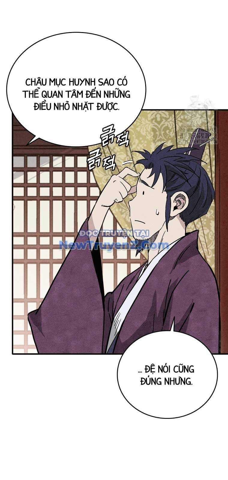 Trọng Sinh Thành Thần Y Thời Tam Quốc Chương 157.1 trang 10