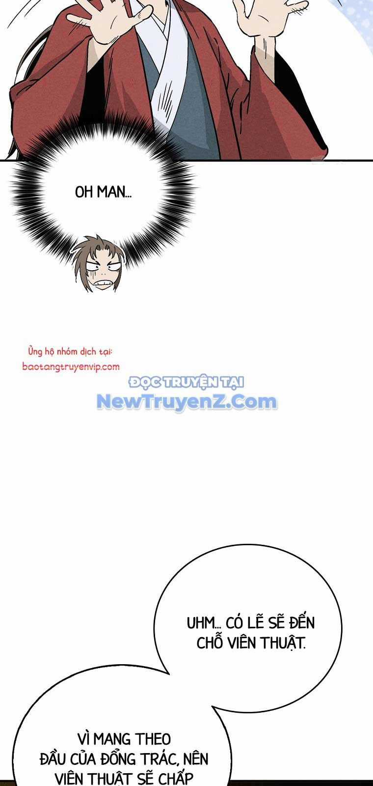 Trọng Sinh Thành Thần Y Thời Tam Quốc Chương 157.1 trang 17