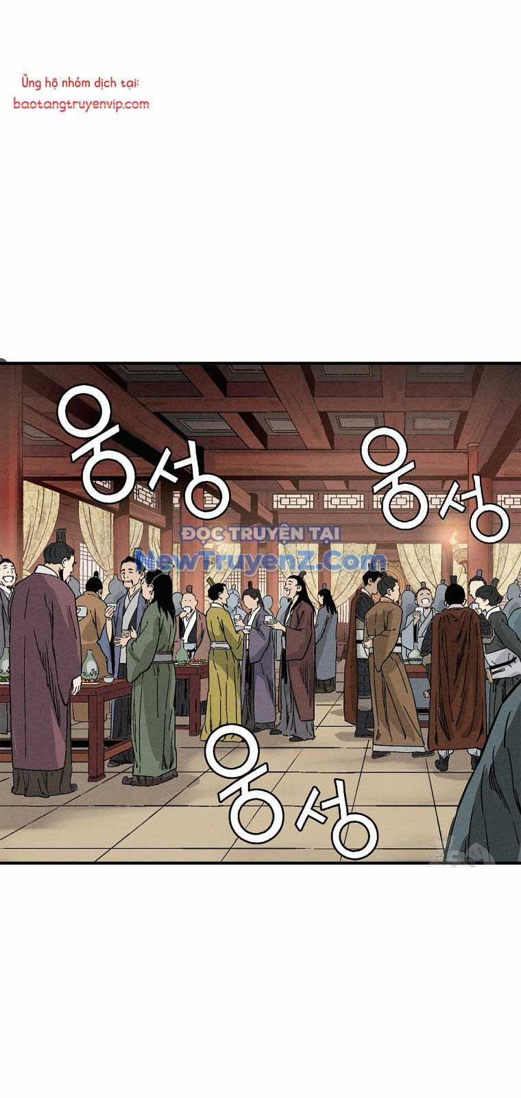 Trọng Sinh Thành Thần Y Thời Tam Quốc Chương 157.1 trang 24