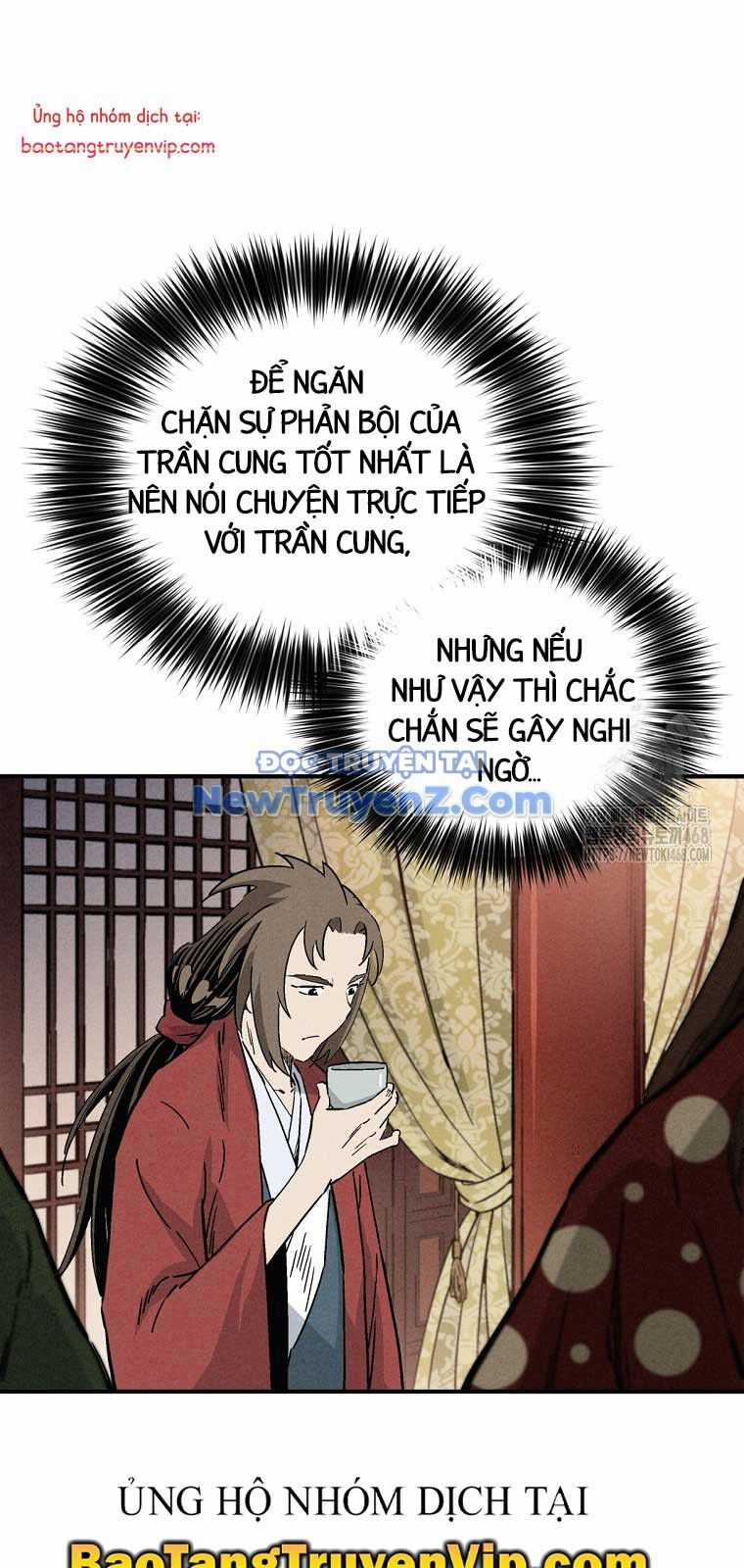 Trọng Sinh Thành Thần Y Thời Tam Quốc Chương 157.1 trang 25