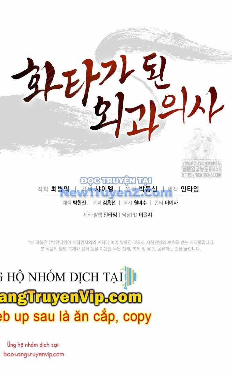 Trọng Sinh Thành Thần Y Thời Tam Quốc Chương 157.1 trang 66