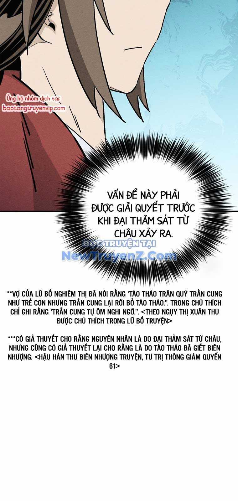 Trọng Sinh Thành Thần Y Thời Tam Quốc Chương 157.1 trang 9