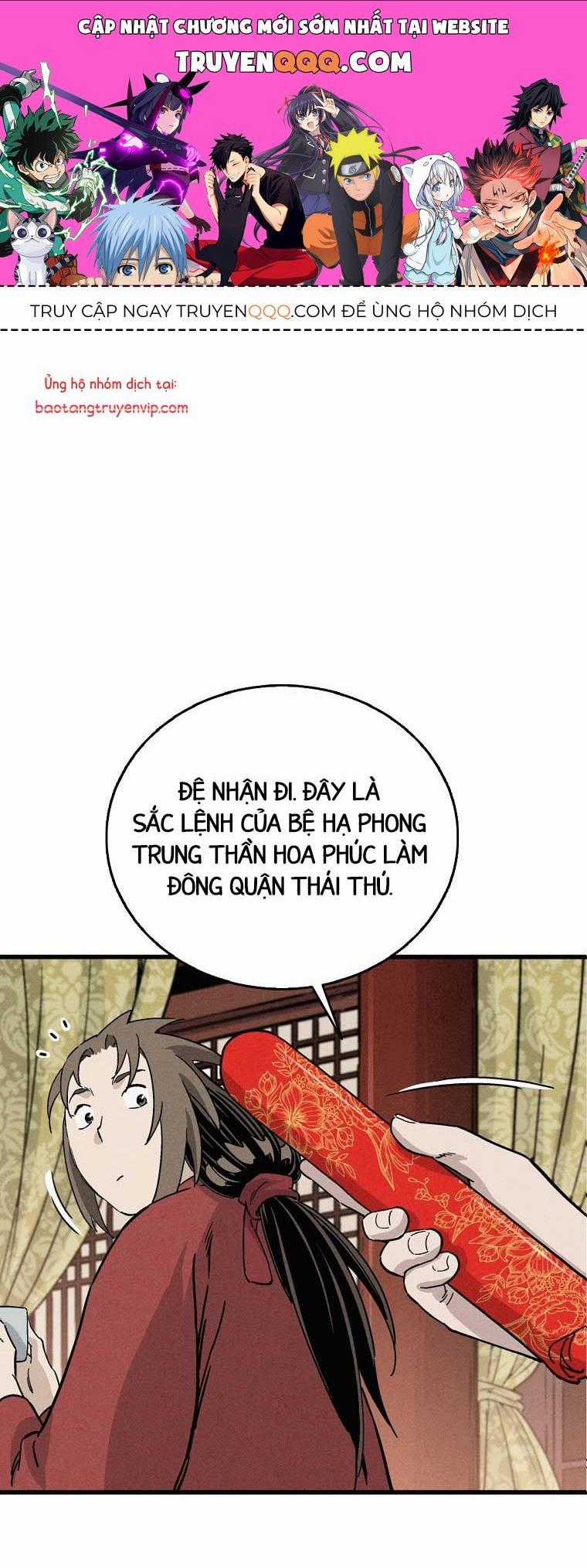 Trọng Sinh Thành Thần Y Thời Tam Quốc Chương 157 trang 0