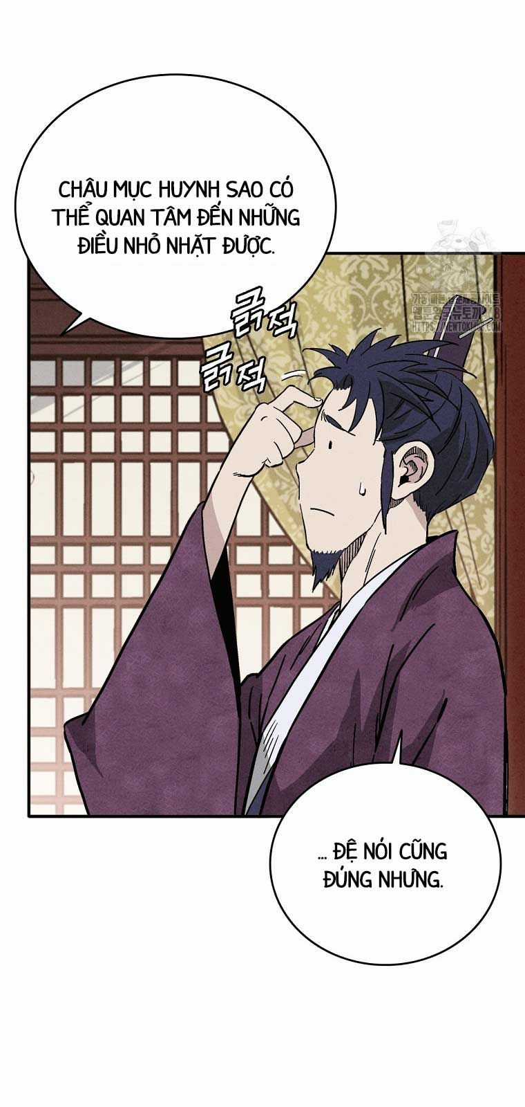 Trọng Sinh Thành Thần Y Thời Tam Quốc Chương 157 trang 10