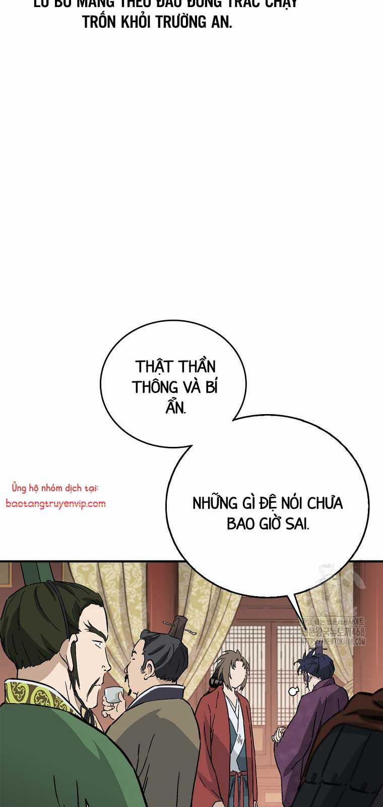 Trọng Sinh Thành Thần Y Thời Tam Quốc Chương 157 trang 15