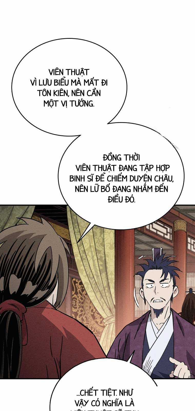 Trọng Sinh Thành Thần Y Thời Tam Quốc Chương 157 trang 19