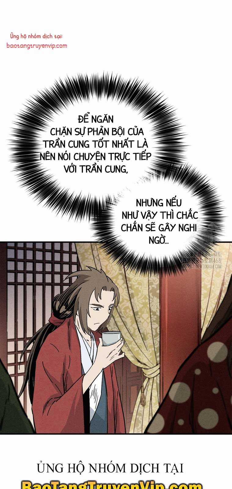 Trọng Sinh Thành Thần Y Thời Tam Quốc Chương 157 trang 25