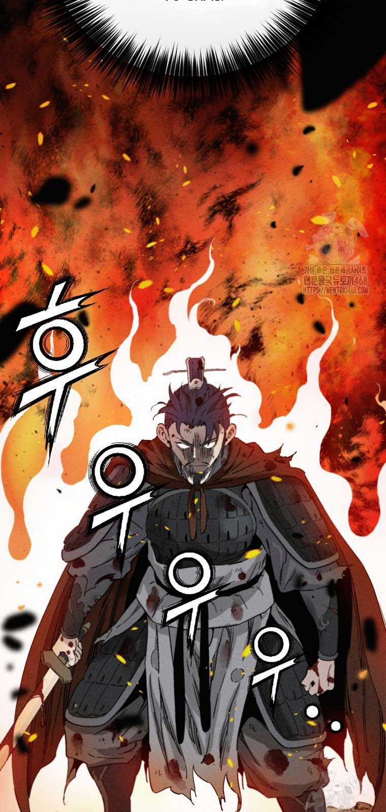 Trọng Sinh Thành Thần Y Thời Tam Quốc Chương 157 trang 30