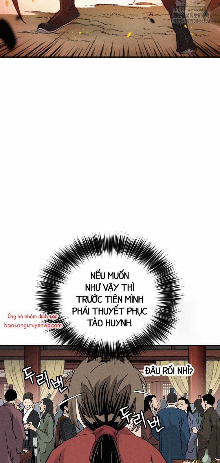 Trọng Sinh Thành Thần Y Thời Tam Quốc Chương 157 trang 31