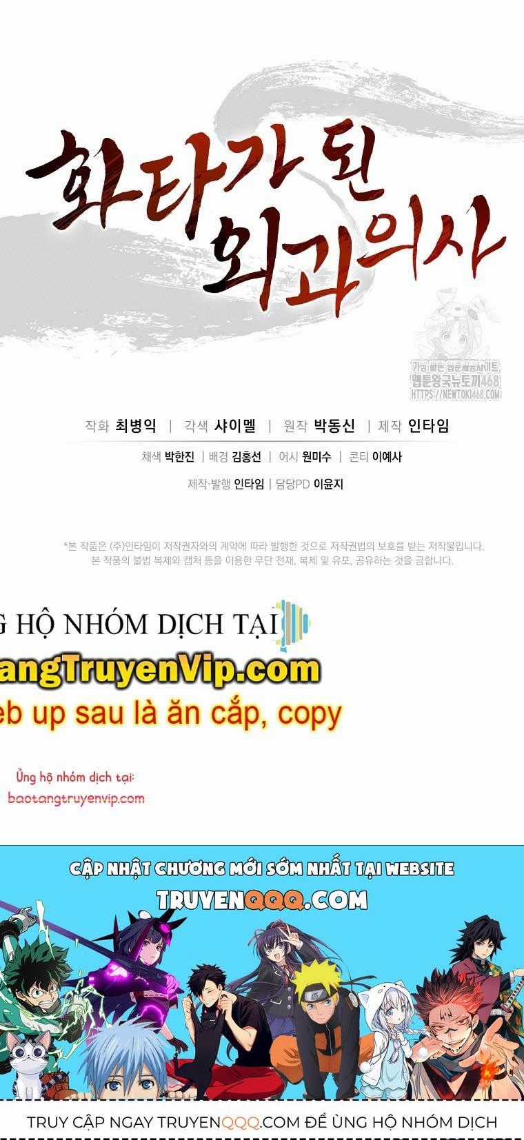 Trọng Sinh Thành Thần Y Thời Tam Quốc Chương 157 trang 66