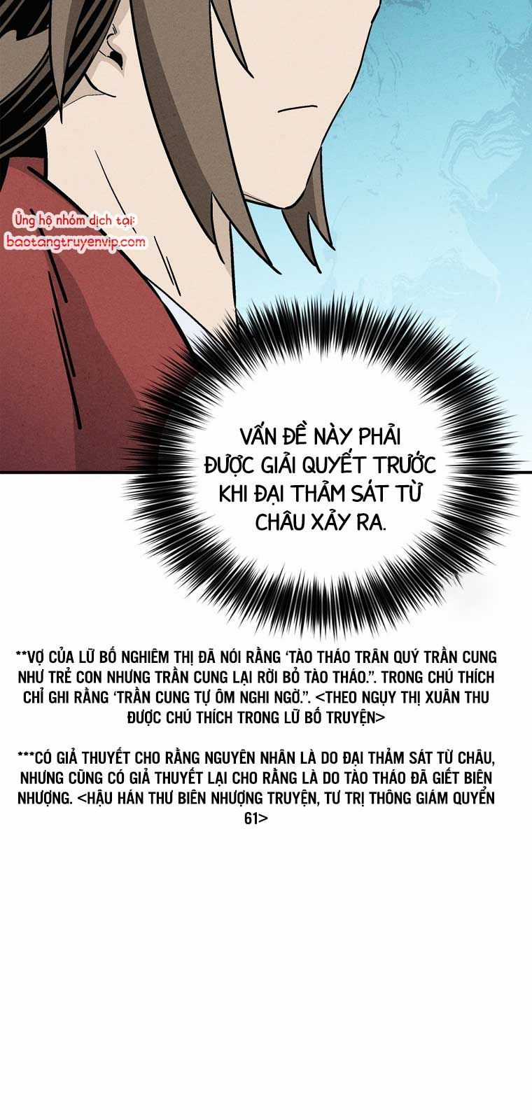 Trọng Sinh Thành Thần Y Thời Tam Quốc Chương 157 trang 9