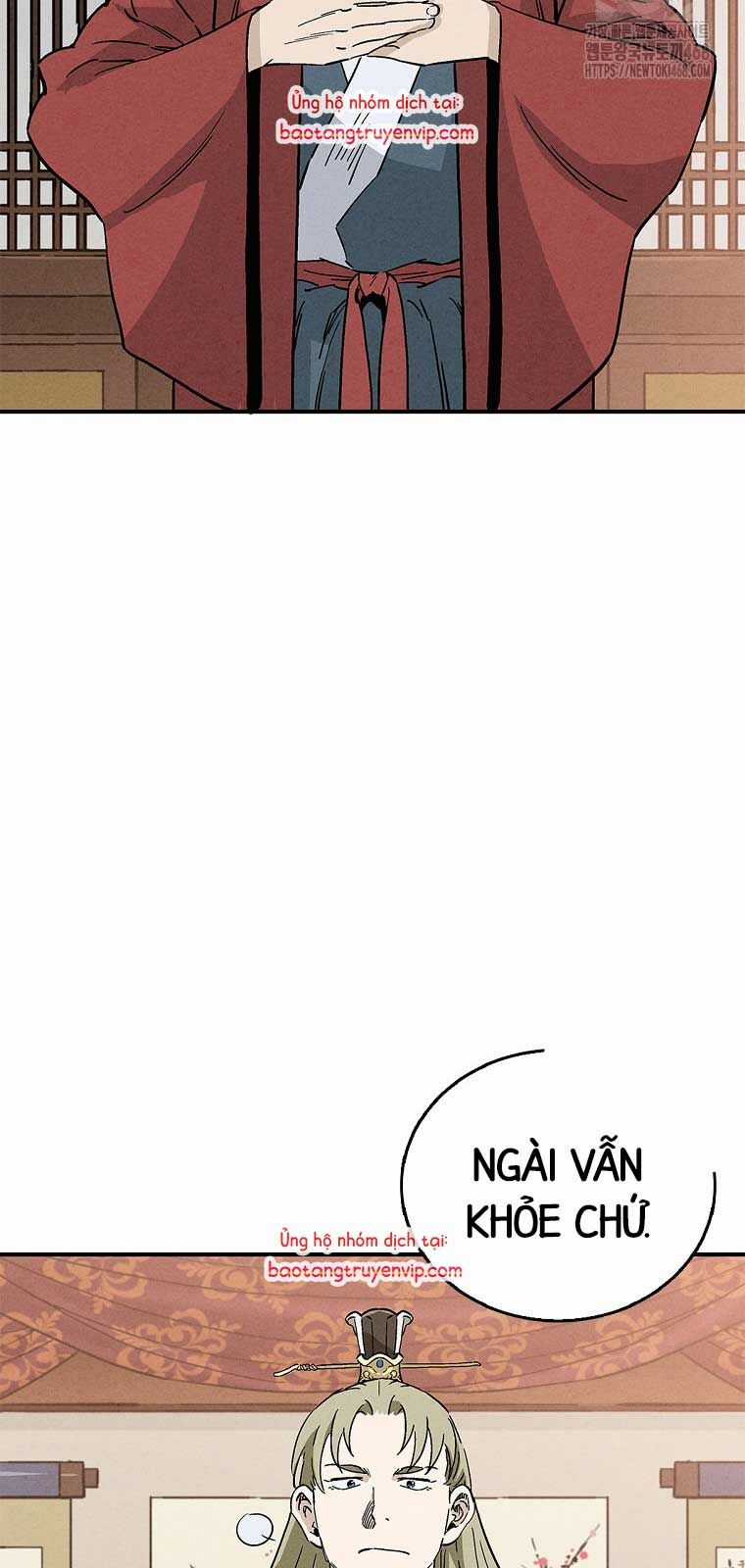 Trọng Sinh Thành Thần Y Thời Tam Quốc Chương 158.2 trang 13