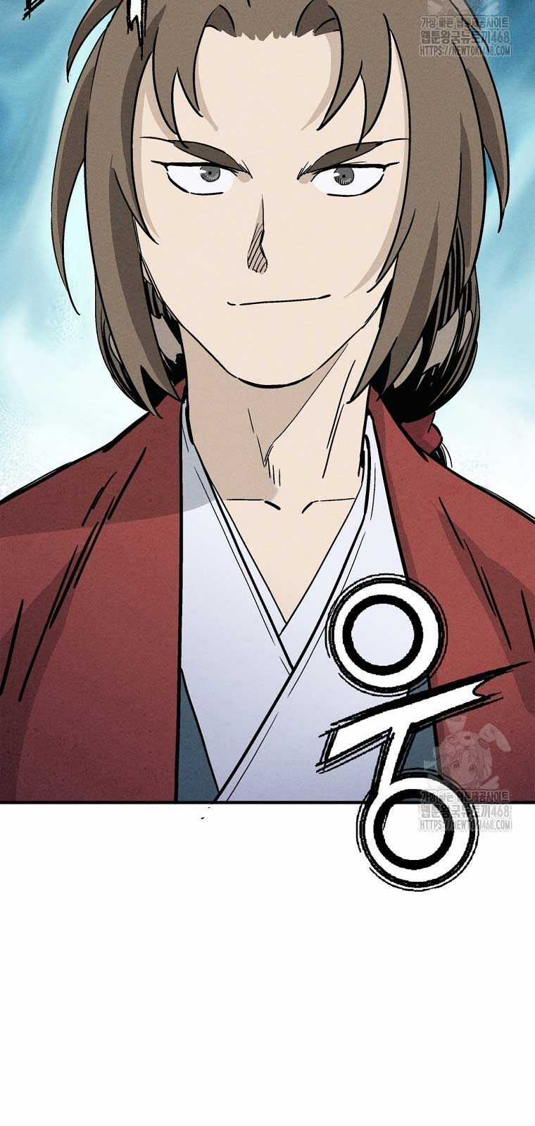 Trọng Sinh Thành Thần Y Thời Tam Quốc Chương 158.2 trang 2