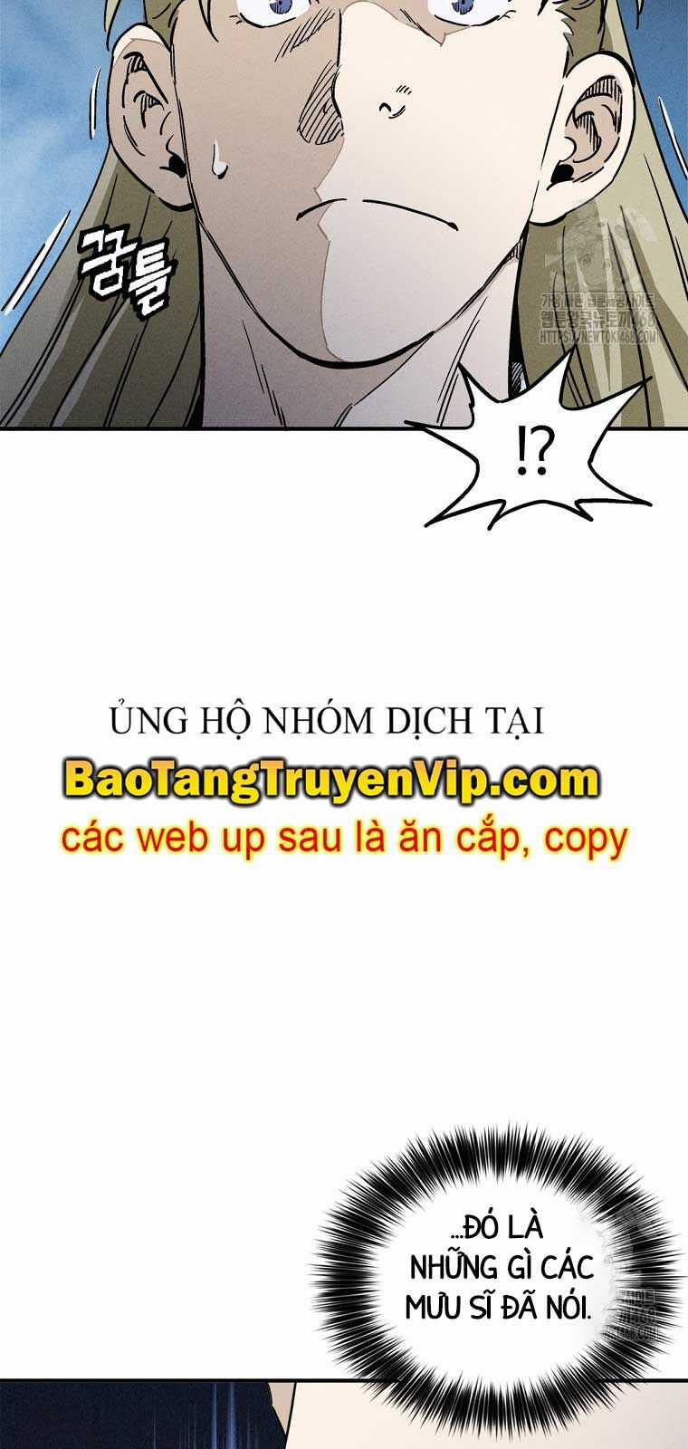 Trọng Sinh Thành Thần Y Thời Tam Quốc Chương 158.2 trang 26