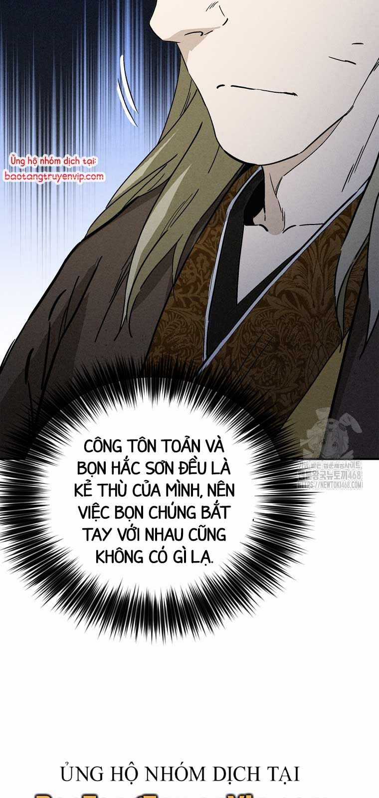 Trọng Sinh Thành Thần Y Thời Tam Quốc Chương 158.2 trang 27