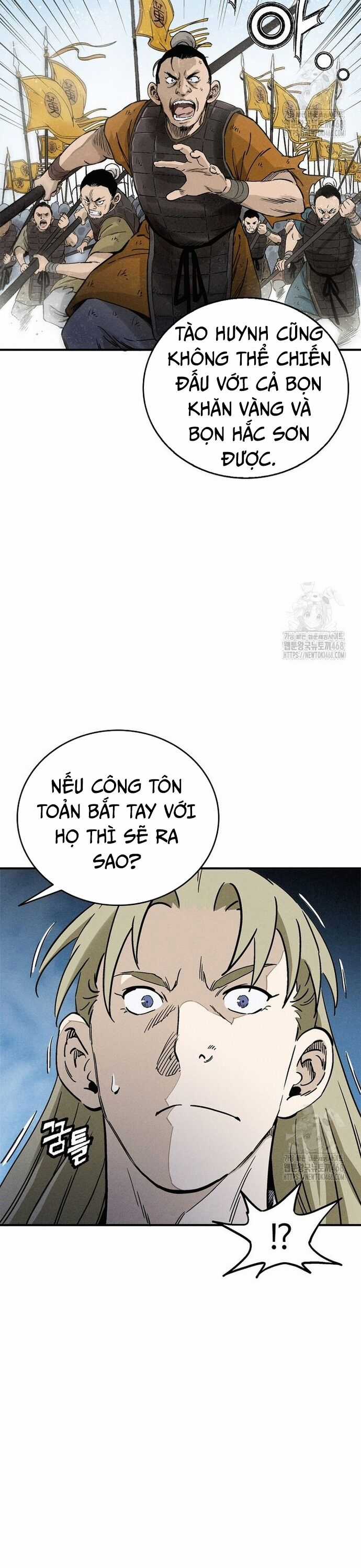 Trọng Sinh Thành Thần Y Thời Tam Quốc Chương 158 trang 12