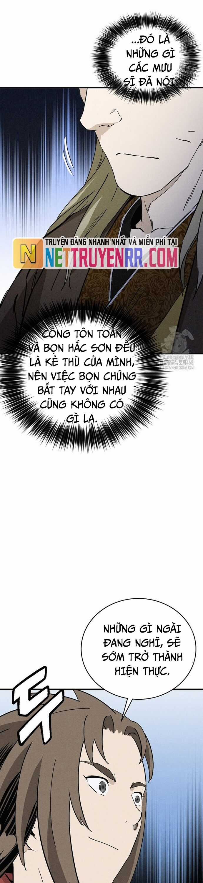 Trọng Sinh Thành Thần Y Thời Tam Quốc Chương 158 trang 13