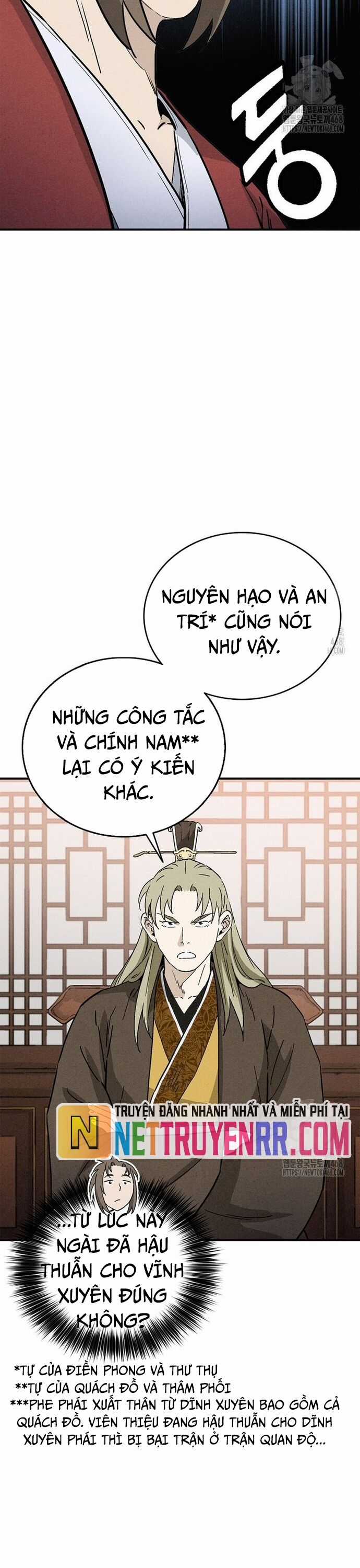 Trọng Sinh Thành Thần Y Thời Tam Quốc Chương 158 trang 14