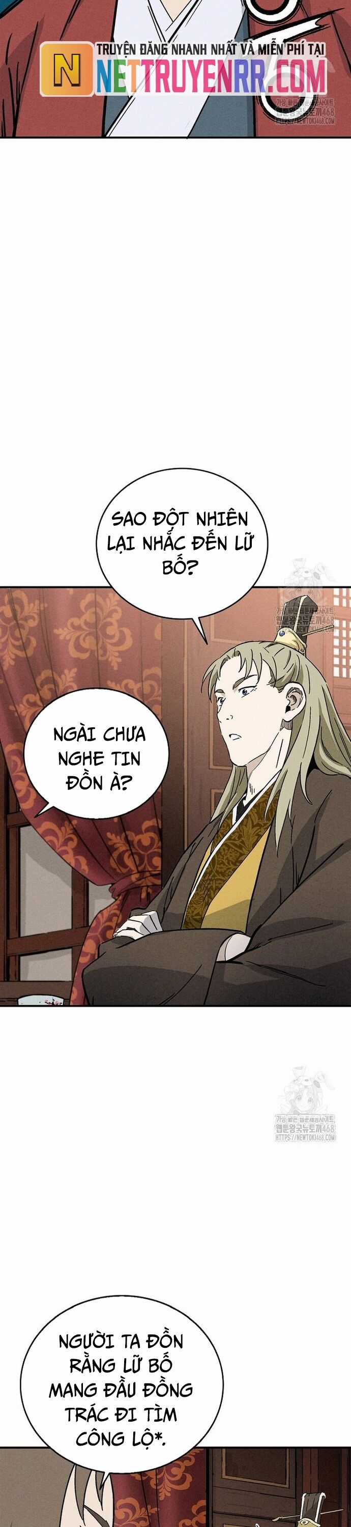 Trọng Sinh Thành Thần Y Thời Tam Quốc Chương 158 trang 16