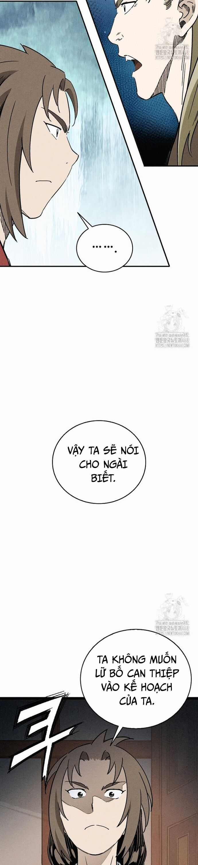 Trọng Sinh Thành Thần Y Thời Tam Quốc Chương 158 trang 25