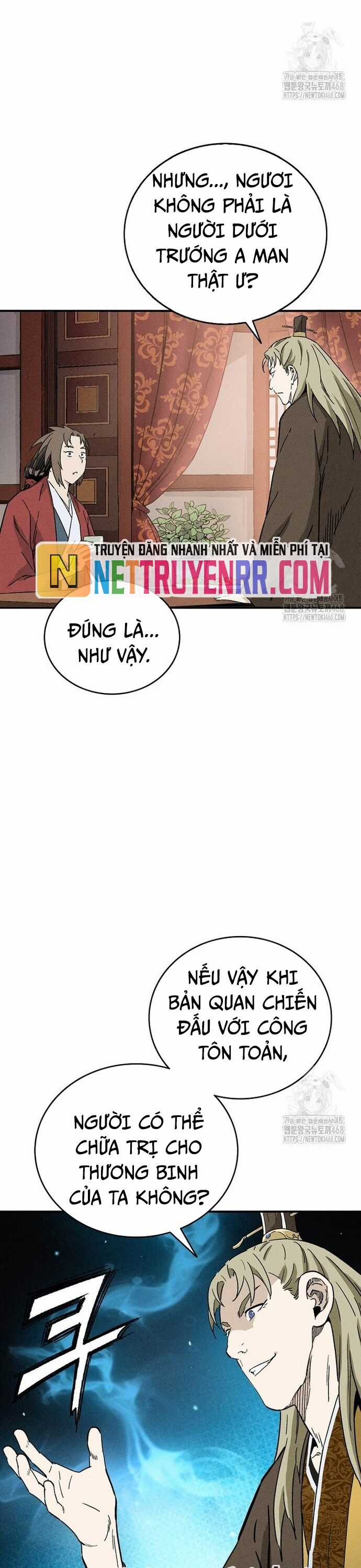 Trọng Sinh Thành Thần Y Thời Tam Quốc Chương 158 trang 29