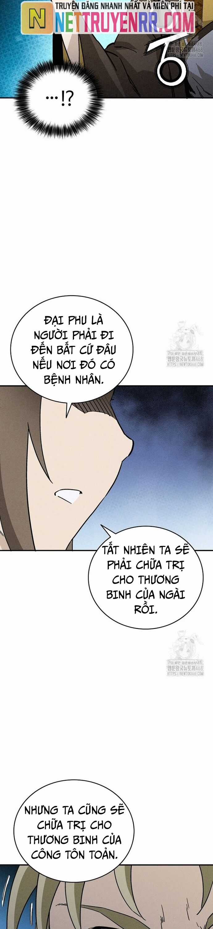 Trọng Sinh Thành Thần Y Thời Tam Quốc Chương 158 trang 30