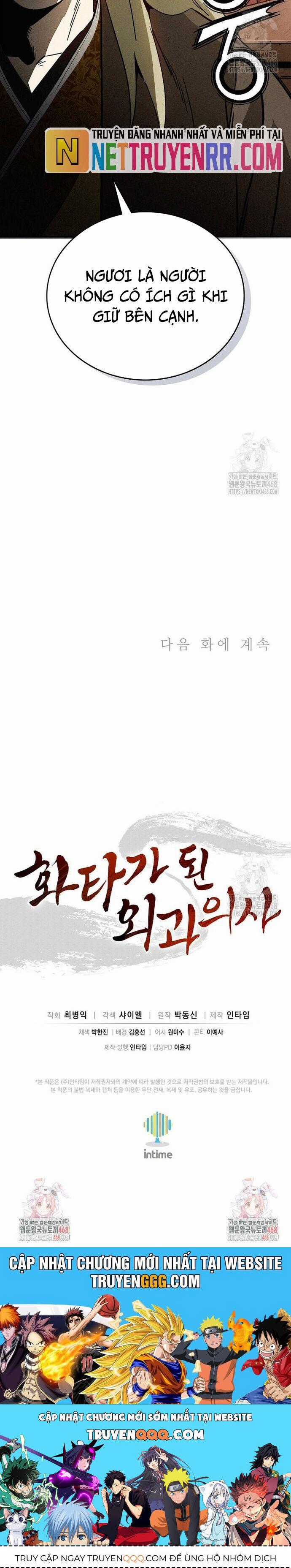 Trọng Sinh Thành Thần Y Thời Tam Quốc Chương 158 trang 33