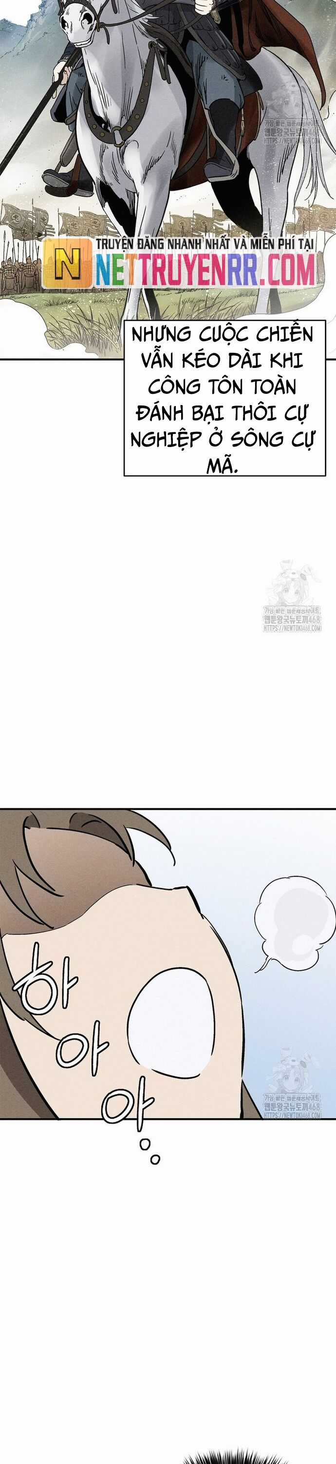 Trọng Sinh Thành Thần Y Thời Tam Quốc Chương 158 trang 4