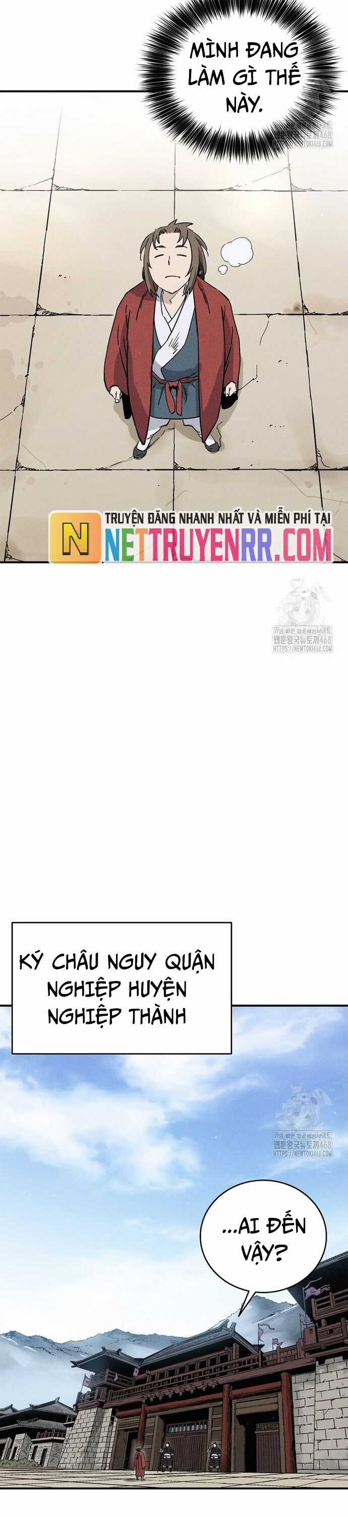 Trọng Sinh Thành Thần Y Thời Tam Quốc Chương 158 trang 5