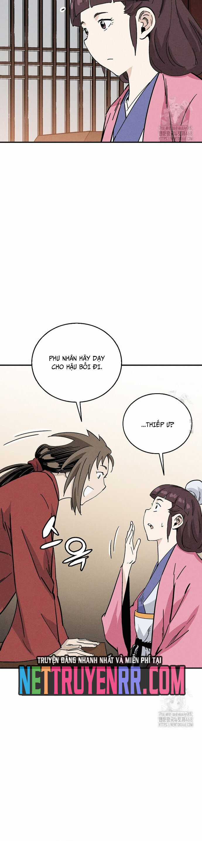 Trọng Sinh Thành Thần Y Thời Tam Quốc Chương 159 trang 10